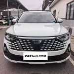 Jetta VS7 2025 из Китая