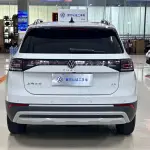 Volkswagen Tharu 2025 110 л.с. — лот 57741151 из Китая