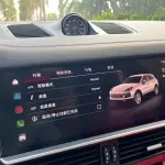 Porsche Cayenne 2022 340 л.с. — лот 57746411 из Китая