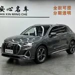 Audi Q3 2021 150 л.с. 150 л.с. 150 л.с. 150 л.с. 150 л.с. из Китая