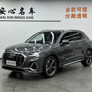 Audi Q3 2021 150 л.с. 150 л.с. 150 л.с. 150 л.с. 150 л.с. из Китая