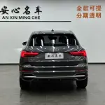 Audi Q3 2021 150 л.с. 150 л.с. 150 л.с. 150 л.с. 150 л.с. из Китая