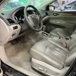 Nissan Sylphy 2016 из Китая