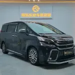 Toyota Alphard 2018 из Китая