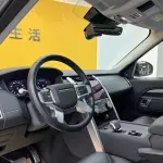 Land Rover Discovery 2021 из Китая
