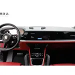 Porsche Cayenne 2023 354 л.с. из Китая