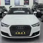 Audi A6L 2016 204 л.с. — лот 57685213 из Китая