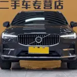 Volvo XC60 2021 из Китая