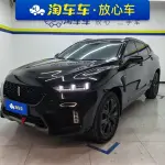 Wey Wey VV7 2019 из Китая