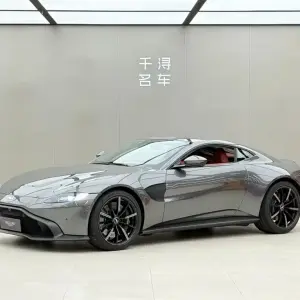 Aston Martin V8 Vantage 2019 из Китая