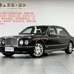 Bentley Elegance 2008 из Китая