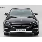 Mercedes-Benz E-Class 2021 из Китая