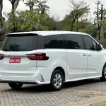 大通 G20 2023 224 л.с. из Китая