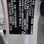 Toyota Avalon 2019 из Китая