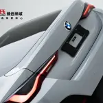 BMW 4 Series 2025 245 л.с. — лот 57745349 из Китая