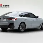 BMW 4 Series 2025 245 л.с. — лот 57745349 из Китая