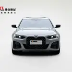 BMW 4 Series 2025 245 л.с. — лот 57745349 из Китая