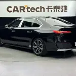 BMW 7 Series 2024 272 л.с. 272 л.с. из Китая