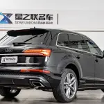 Audi Q7 2024 из Китая