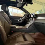 Mercedes-Benz GLC 2021 197 л.с. — лот 57747205 из Китая