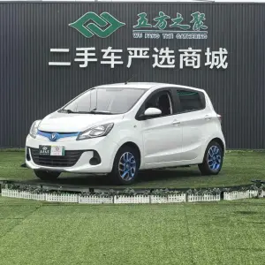 Changan EV 2019 из Китая
