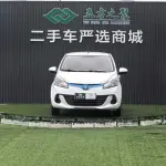 Changan EV 2019 из Китая