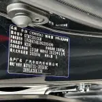 Toyota Camry 2023 из Китая