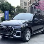 Audi Q5L 2022 190 л.с. — лот 57750826 из Китая
