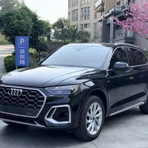 Audi Q5L 2022 190 л.с. — лот 57750826 из Китая