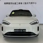 AITO 问界 AITO M5 2026 из Китая