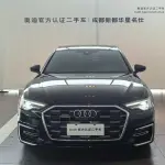 Audi A6L 2024 из Китая