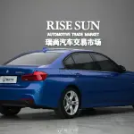 BMW 3 Series 2017 184 л.с. 184 л.с. 184 л.с. 184 л.с. из Китая