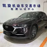 Mazda CX-4 2023 158 л.с. — лот 57687237 из Китая