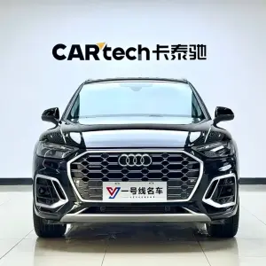 Audi Q5L 2022 из Китая