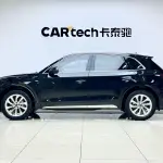 Audi Q5L 2022 из Китая