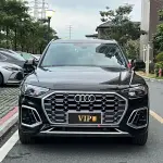 Audi Q5L 2023 из Китая