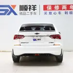 Chevrolet Monza 2022 163 л.с. из Китая