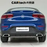 Mercedes-Benz GLC Coupe 2021 из Китая