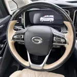 GAC Motor Trumpchi M8 2021 252 л.с. — лот 57752515 из Китая