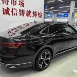 Volkswagen Passat 2024 220 л.с. — лот 57752499 из Китая