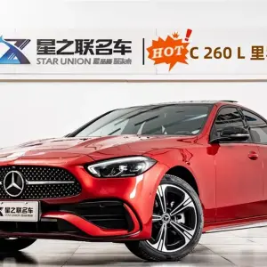Mercedes-Benz C-Class 2022 из Китая