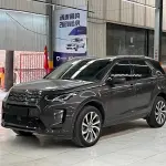 Land Rover Discovery Sport 2023 из Китая
