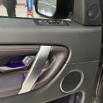 Land Rover Discovery Sport 2023 из Китая