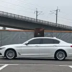 BMW 5 Series New Energy 2020 184 л.с. — лот 57753077 из Китая