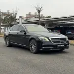 Mercedes-Benz S-Class 2019 313 л.с. — лот 57753069 из Китая