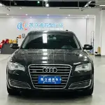 Audi A8 2014 из Китая
