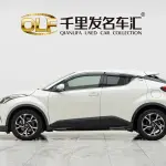 Toyota C-HR 2021 из Китая