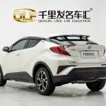Toyota C-HR 2021 из Китая