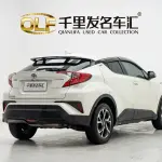 Toyota C-HR 2021 из Китая