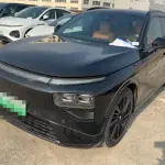 XPeng G9 2025 лот 57688783 из Китая